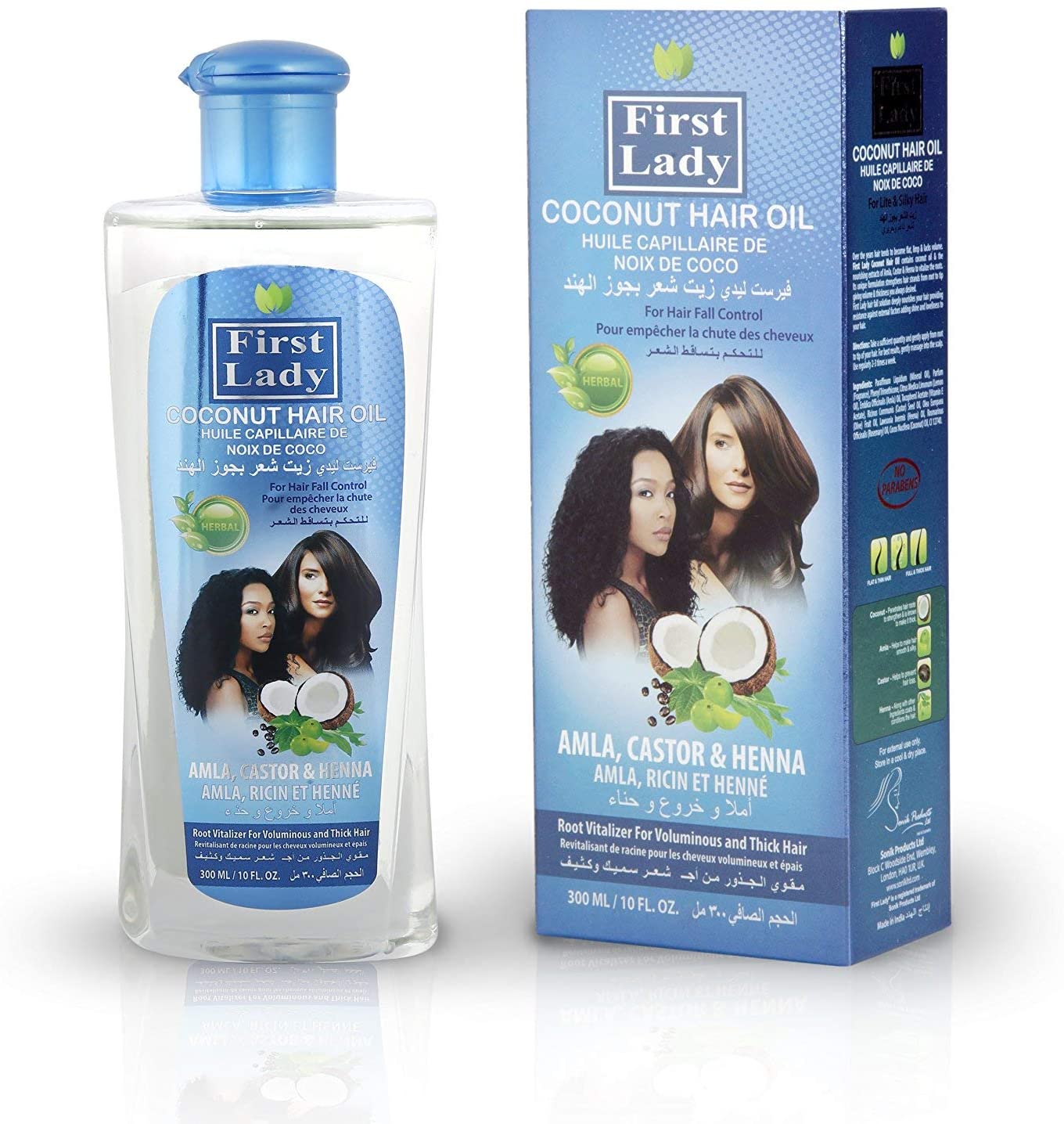 First Lady Coconut Hair Oil strengthens hair strands, adds volume & thickness, deeply nourishes. Contains coconut oil & extracts of Amla, Castor & Henna.